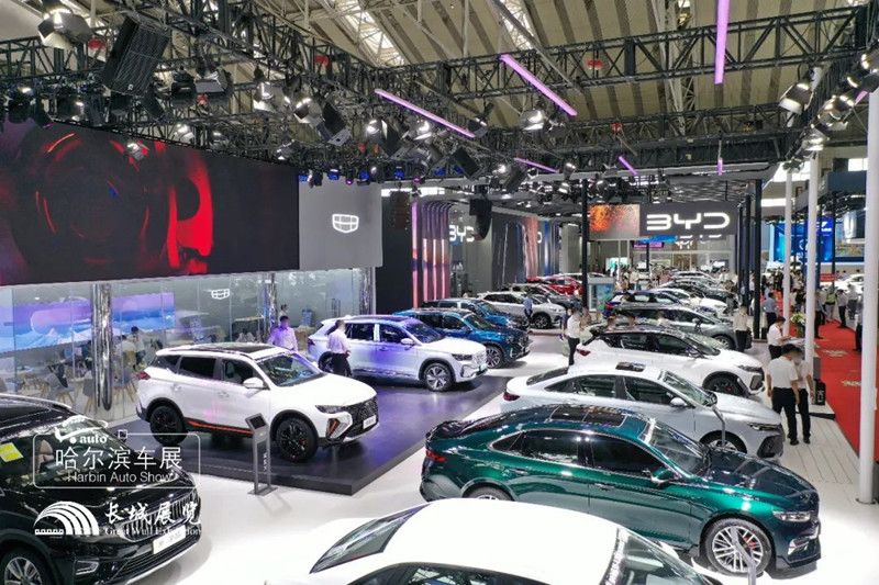 2022第25届哈尔滨国际车展,9月4日落下帷幕