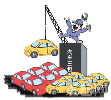 汽车产品新规10月起施行 荆州市场提前迎“三包”利好，销售服务升级