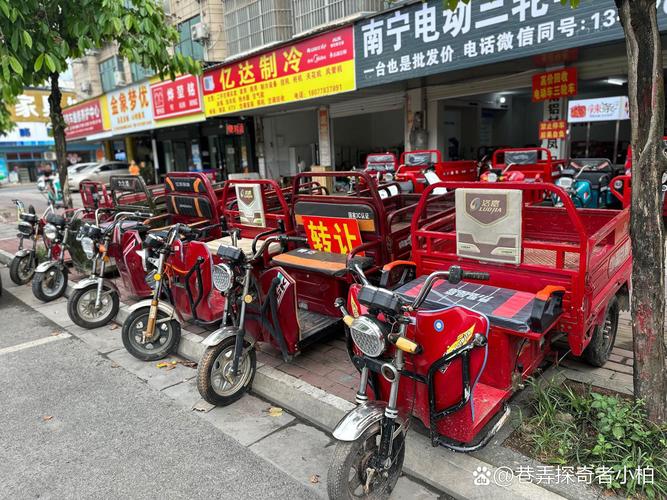 2.南宁电动三轮车工厂店4月开业